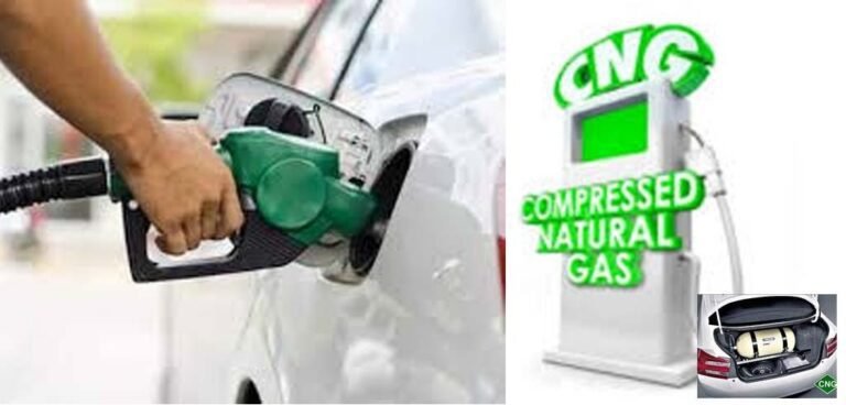 CNG vs Petrol : CNG car లేదా పెట్రోల్ car.. రెండింటిలో ఏది మంచిది?