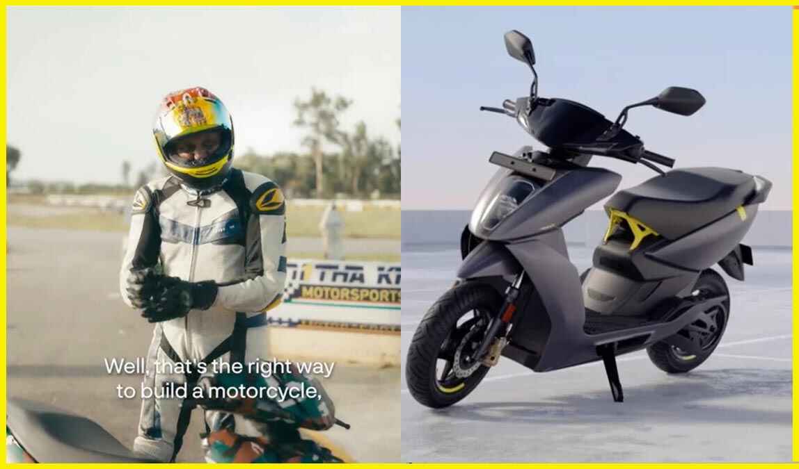 Ather 450 Apex | వేగవంతమైన.. పవర్ ఫుల్.. ఏథర్ కొత్త స్కూటర్ వస్తోంది…