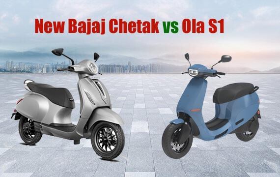 New Bajaj Chetak vs Ola S1| అప్ డేట్ అయిన బజాజ్ ఎలక్ట్రిక్ స్కూటర్, ఓలా ఎస్1 లో ఏది బెస్ట్.. పూర్తి వివరాలు