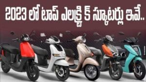Top 10 Electric Scooter Companies in India