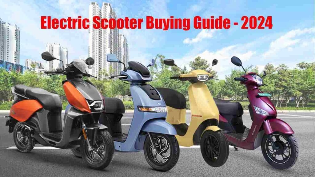electric scooter buying guide