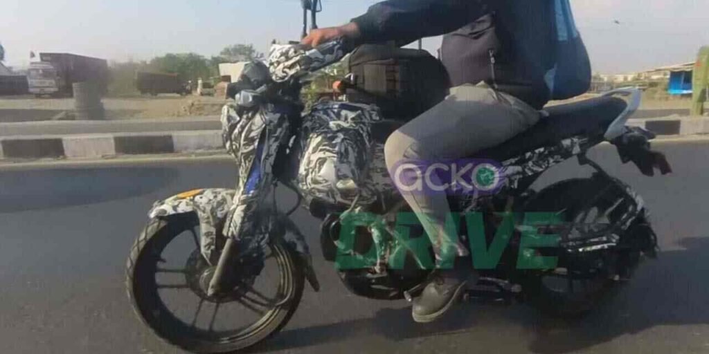 Bajaj Bruzer CNG bike