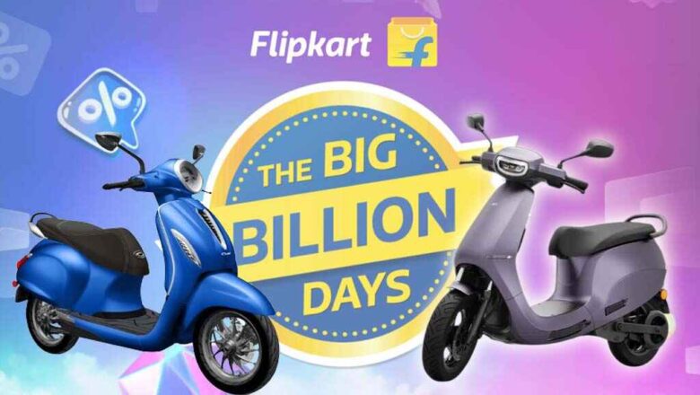 Flipkart | పండుగ బంప‌ర్ ఆఫ‌ర్.. ఫ్లిప్ కార్ట్ లో ఈవీ స్కూట‌ర్ల‌పై భారీ డిస్కౌంట్‌..