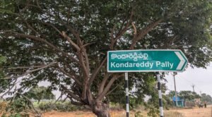 solar villege Kondareddypalli