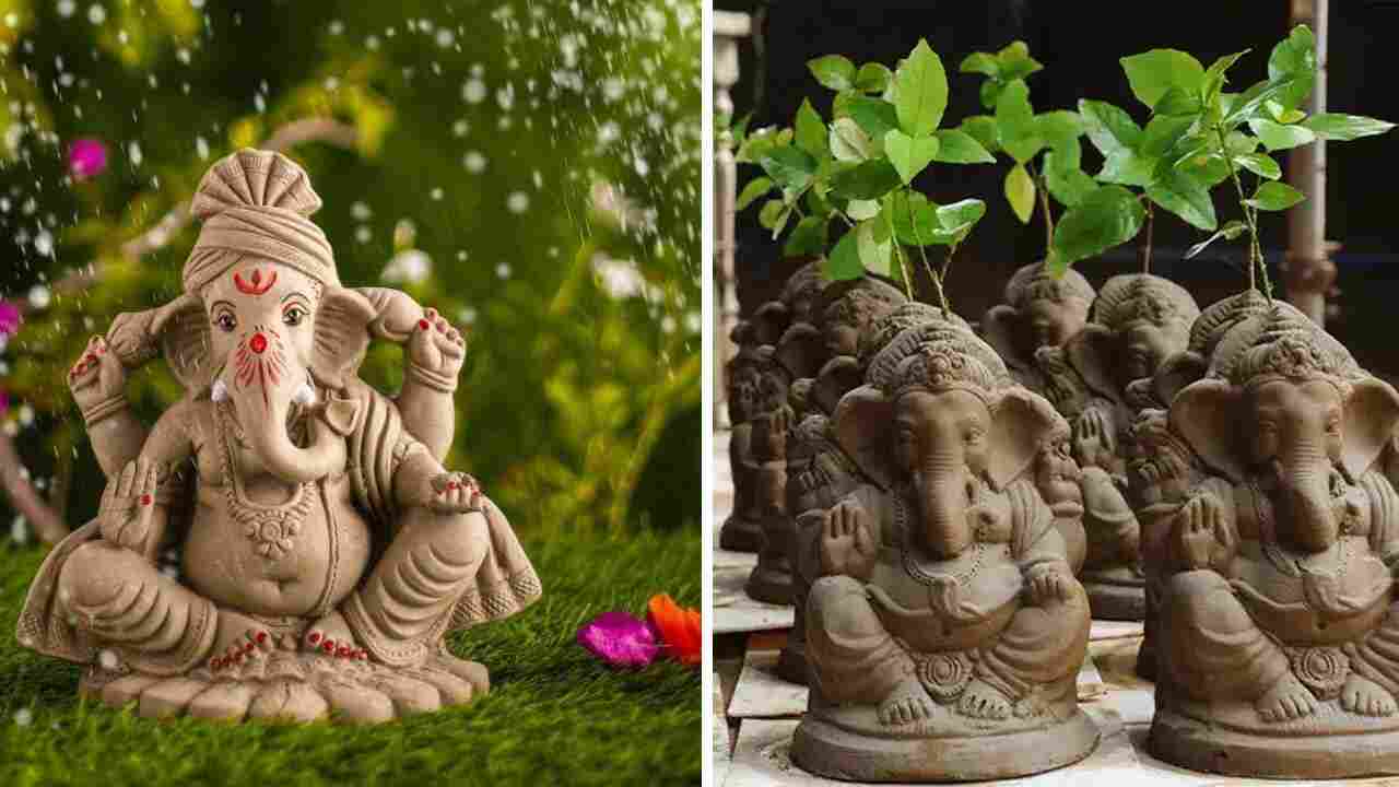 Eco friendly Ganesha | మట్టి గణపతులను పూజిద్దాం.. ప్రకృతికి చేయూతనిద్దాం..