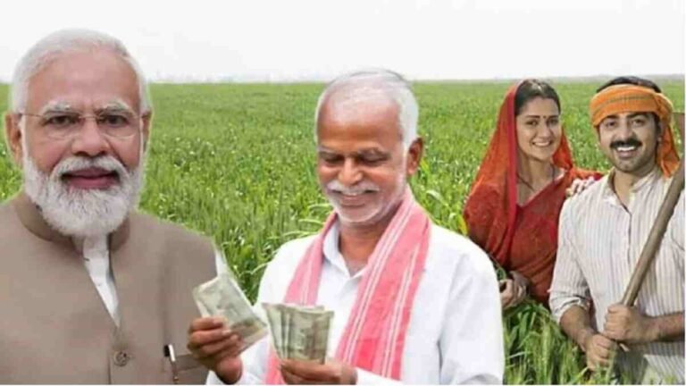MSP Hike | రైతులకు మోదీ ప్రభుత్వం తీపి కబురు