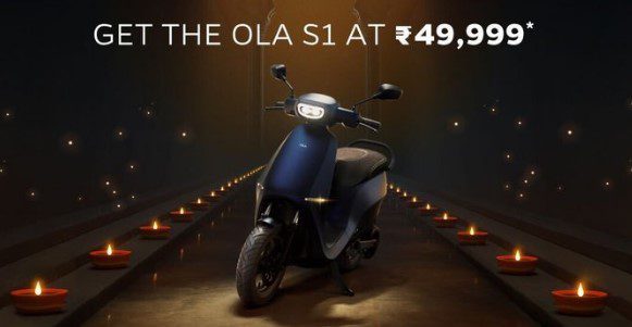 Biggest Ola Season Sale