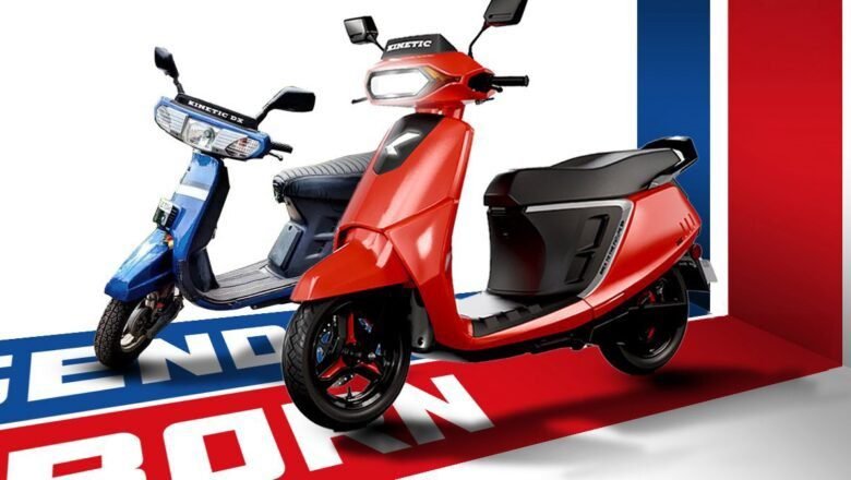 Kinetic EV దూకుడు: రూ. 40 కోట్ల నిధులతో ఈవీ రంగంలోకి రీ-ఎంట్రీ.. –