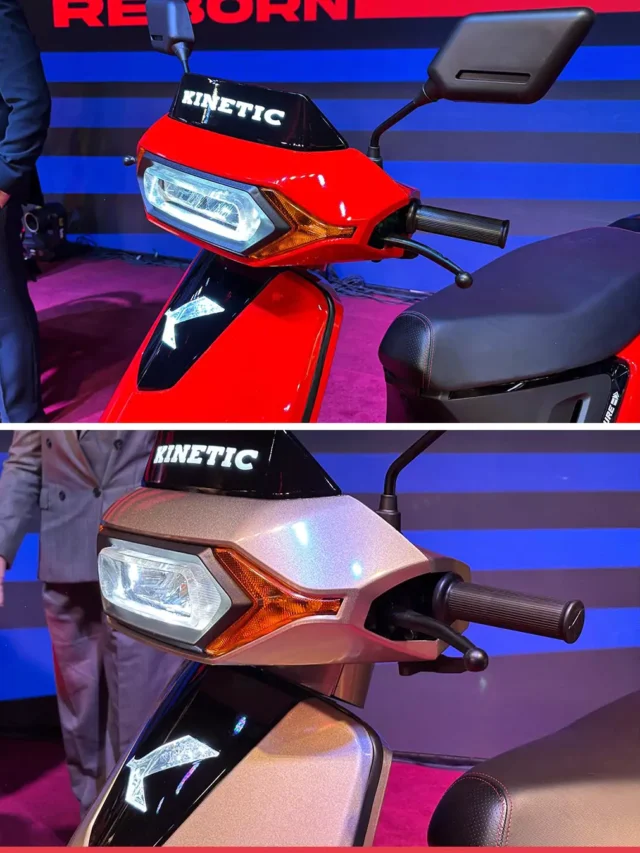 Kinetic DX : బుక్ చేసుకునే ముందు తెలుసుకోవలసిన  హైలెట్ ఫీచర్లు