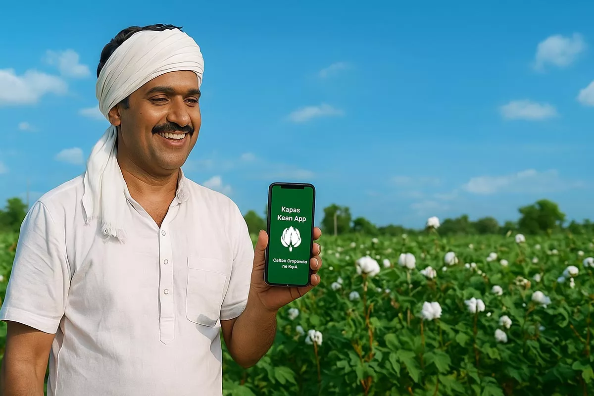 Kapas Kisan App : రైతుల చేతుల్లోనే మొత్తం మార్కెట్‌ సమాచారం, చెల్లింపుల వివరాలు!-