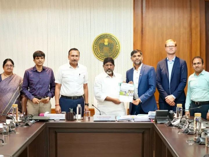 Solar Energy | సోలార్‌ విద్యుత్‌ వినియోగంలో జర్మన్‌ సాంకేతికత