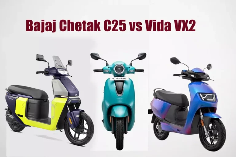 లక్ష లోపు బడ్జెట్‌లో బెస్ట్ ఎలక్ట్రిక్ స్కూటర్ ఏది? చేతక్ C25 vs TVS vs Vida