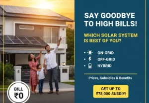 How to Choose the Best Solar System