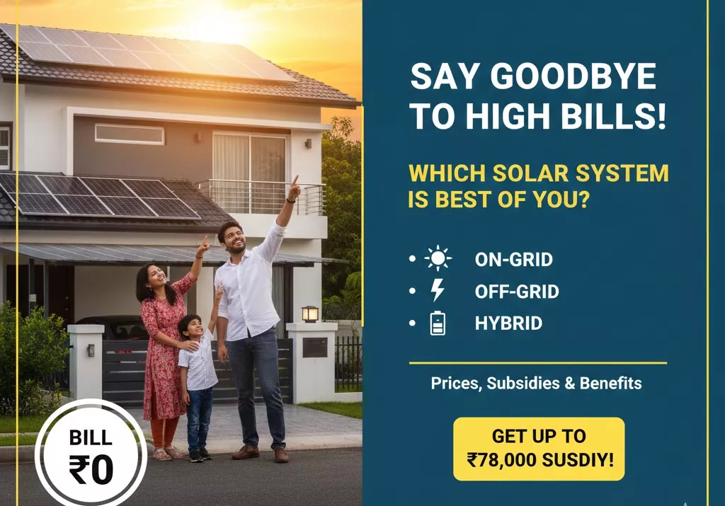 How to Choose the Best Solar System