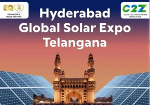 Global Solar Expo Telangana 2026 |హైదరాబాద్‌లో రేపటి నుంచే మెగా ఈవెంట్! దక్షిణ భారతంలోనే అతిపెద్ద సోలార్ ఎక్స్‌పో