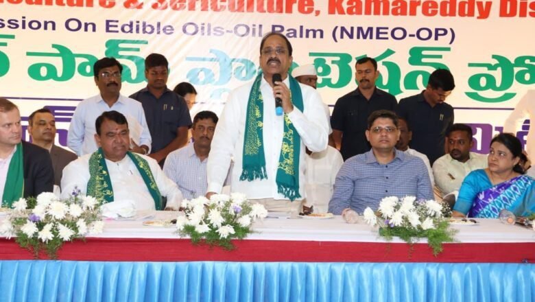 Oil Palm Cultivation | ఆయిల్ పామ్ సాగుతో ఎకరానికి ₹2 లక్షల ఆదాయం!