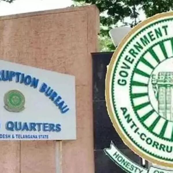 MAO Suspension | పెద్దపల్లి మండల వ్యవసాయ అధికారిపై వేటు.. ఏసీబీ తనిఖీలే కారణమా?