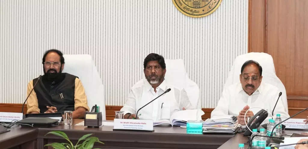 Agriculture Pre Budget 2026 Bhatti Vikramarka Agriculture Meeting