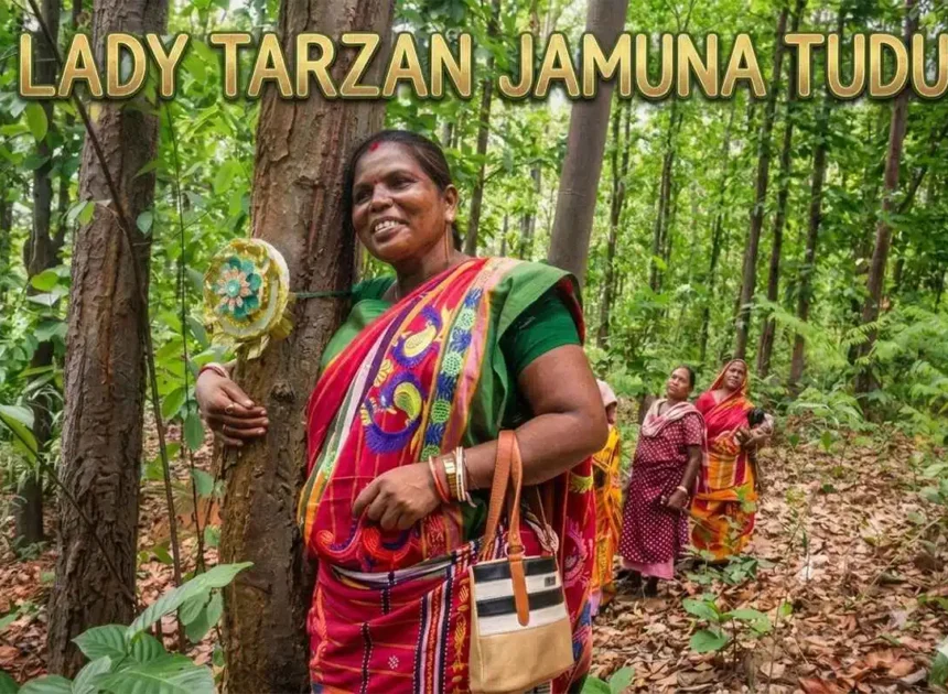 Jamuna Tudu : నా సోదరుడిని నరికే ముందు నన్ను నరుకు.. ‘లేడీ టార్జాన్’ స్ఫూర్తిదాయక గాథ!