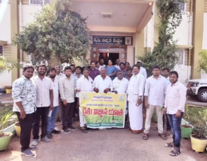 KVK Ghantasala Farmer Visit