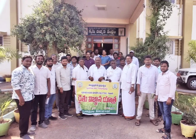 KVK Ghantasala | కె.వి.కె ఘంటసాల ఆధ్వర్యంలో రైతు విజ్ఞాన యాత్ర