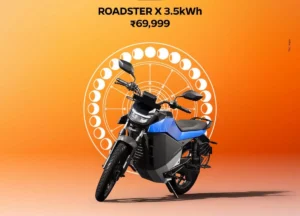 Ola Roadster Price Drop