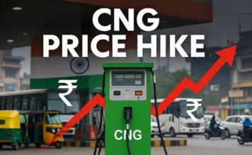 CNG Price Hike| ముంబైలో పెరిగిన సీఎన్జీ మంట: కిలోకు రూ. 2 పెంపు.. సామాన్యుడిపై భారమేనా? CNG Price Hike