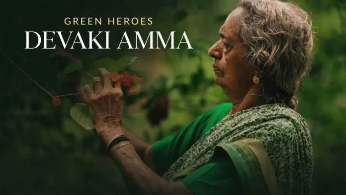 Harithamithra Green Heroes Devaki Amma Harithamithra Green Heroes Devaki Amma