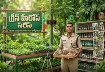 10 లక్షల దేశీయ విత్తనాలతో ‘సీడ్ బ్యాంక్’ ఏర్పాటు చేసిన ఎస్ఆర్పీఎఫ్ కానిస్టేబుల్ Sumit Rathod RPF Constable Sumit Rathod Seed Bank