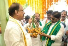 Mega Raitu Mela | 9 రోజుల్లో రూ.9 వేల కోట్ల ‘రైతు భరోసా’ Mega Raitu Mela