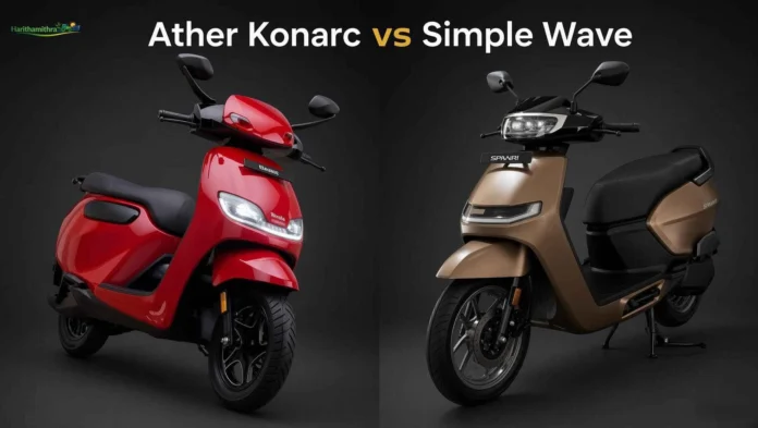 ather konarc vs simple wave